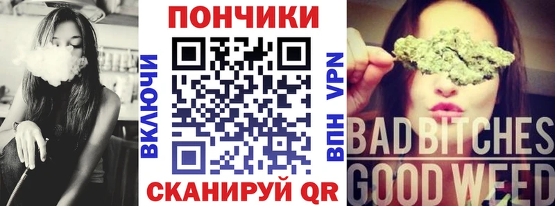 Наркошоп купить МАРИХУАНА  COCAIN  Гашиш  Амфетамин  Меф  Alpha PVP  Богородицк