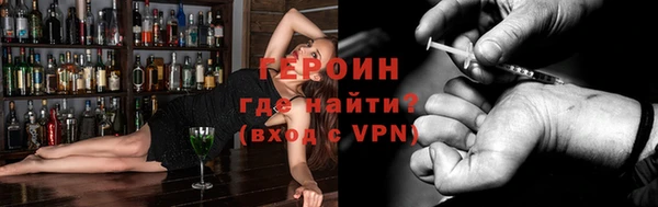 МДМА Богданович