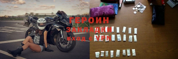 МДМА Богданович