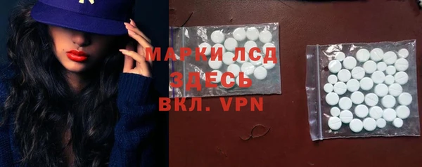 МДМА Богданович