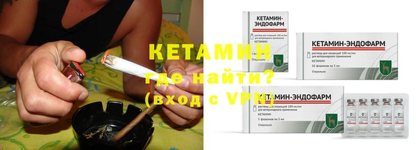 МДМА Богданович