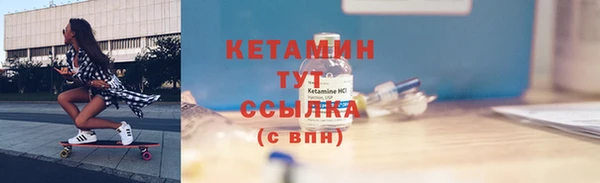 МДМА Богданович
