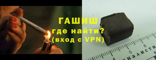 2c-b Богородск