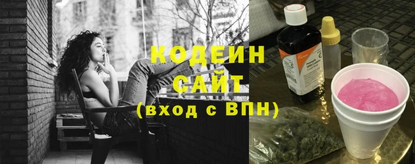 МДМА Богданович