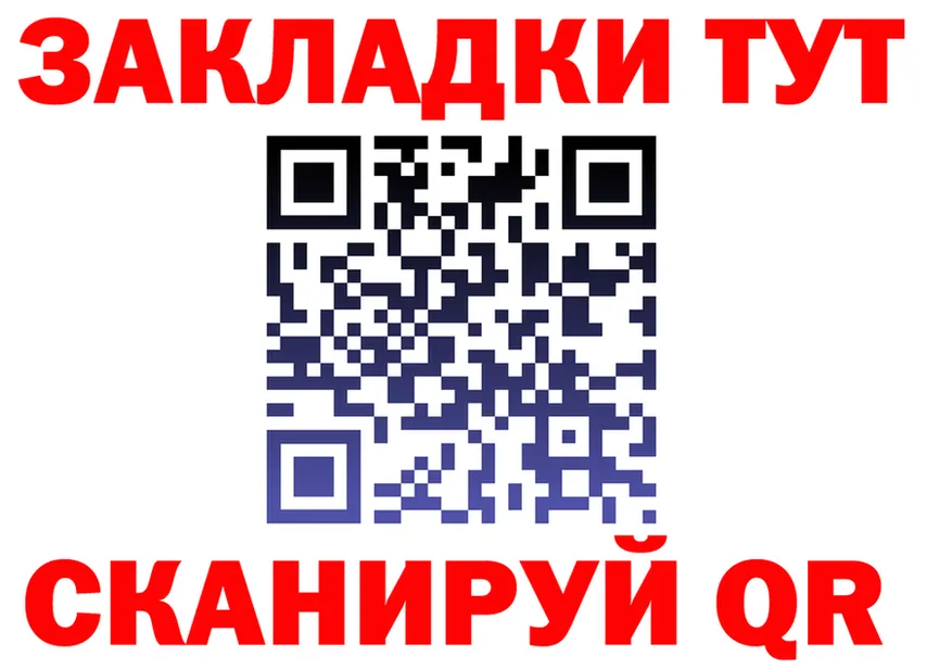 Героин хмурый зеркало это мега Богородицк