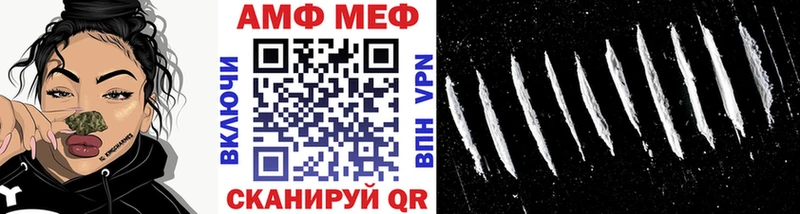 МЕТАМФЕТАМИН Methamphetamine  Купить  Богородицк 