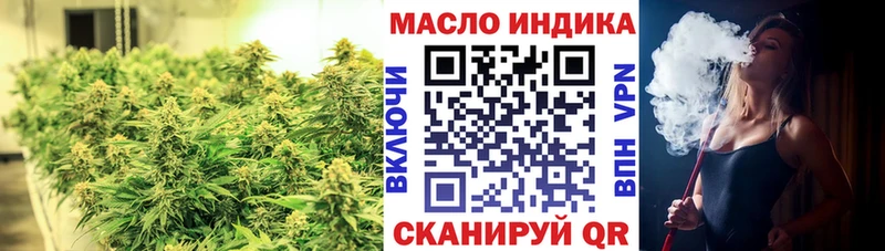 Купить закладки  Богородицк  Дистиллят ТГК вейп 